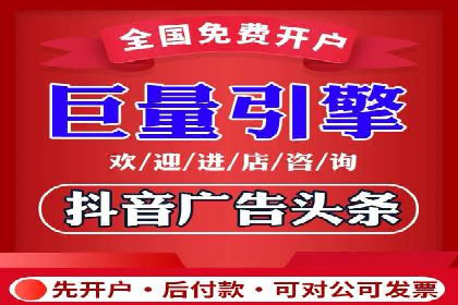 百度广告推广成功案例盘点